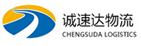 温州到确山县物流公司